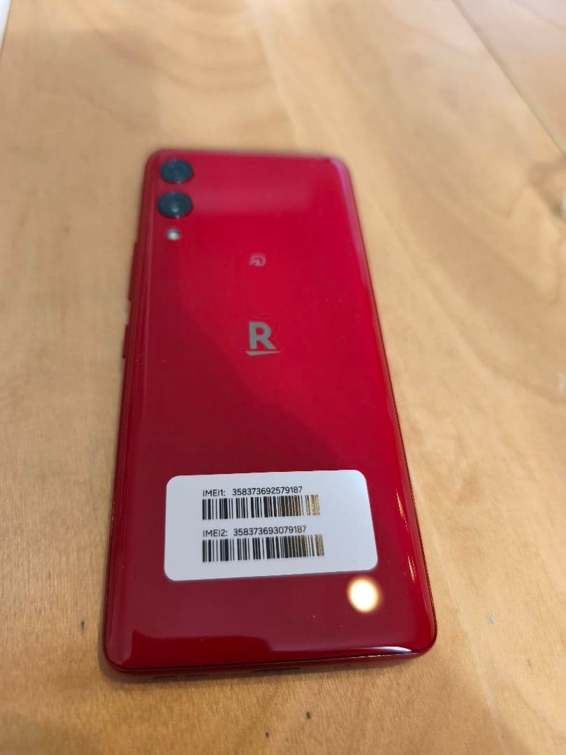 Rakuten Hand 5G 本体　楽天ハンド5g　クリアケース付