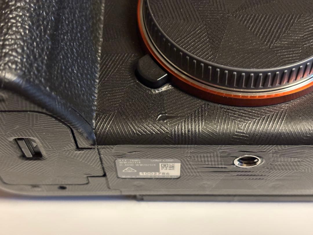 極美品 Sony α7R V シャッター数779