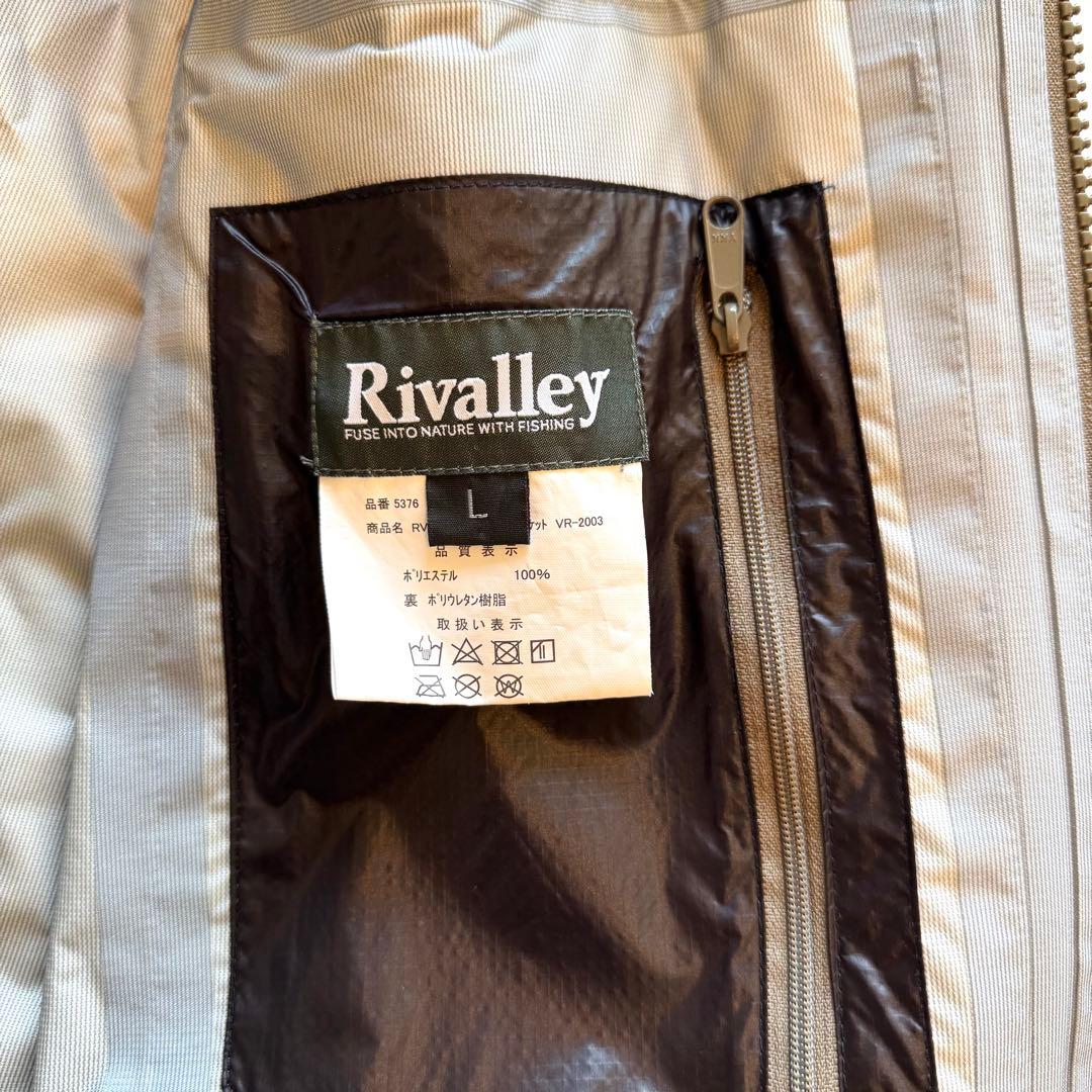 Rivalley RV エクストリームガイドジャケット Lサイズ 釣り