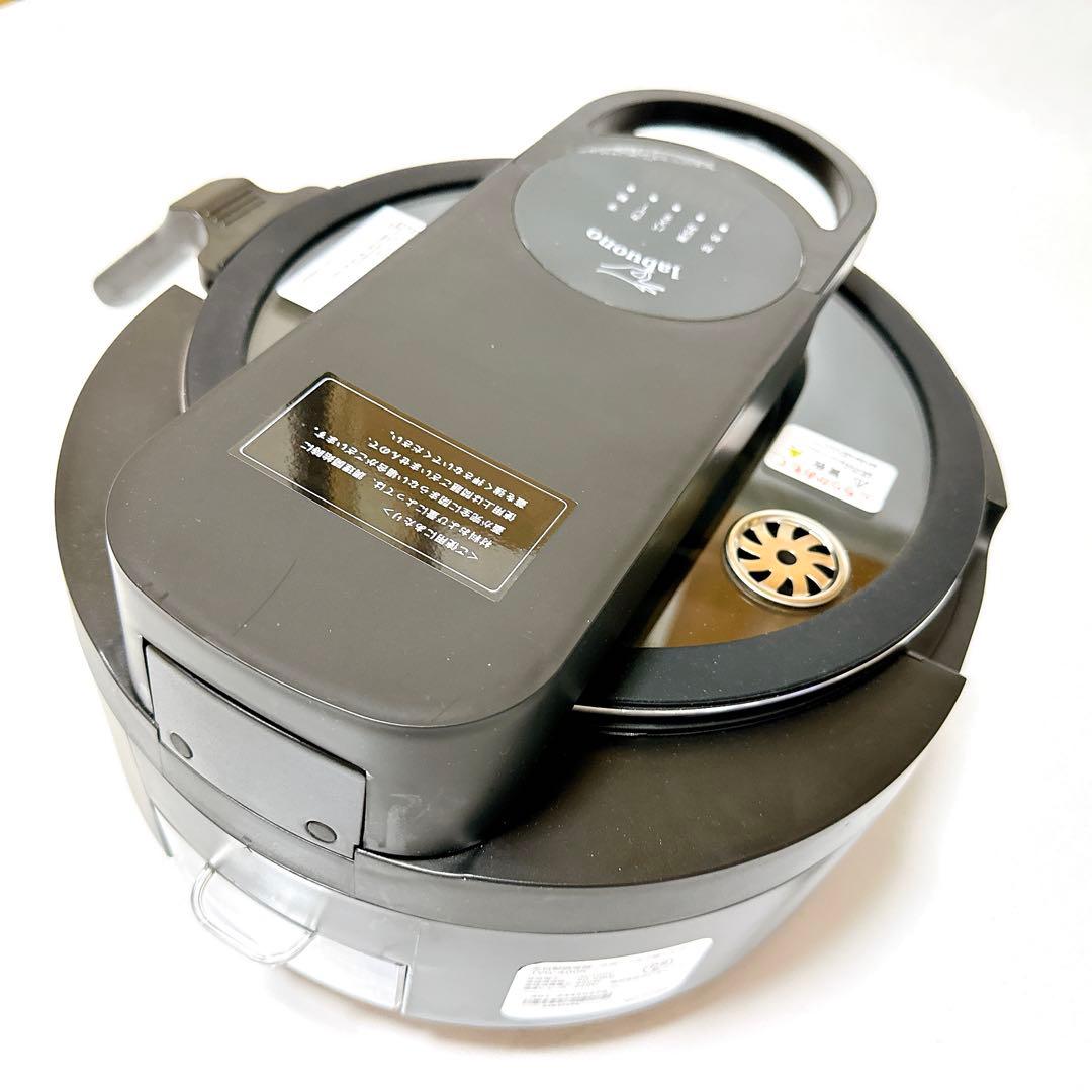 未使用品 ラボーノ 三ツ星シェフ 全自動調理器 TVG-400K