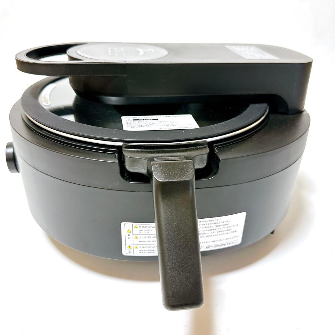 未使用品 ラボーノ 三ツ星シェフ 全自動調理器 TVG-400K