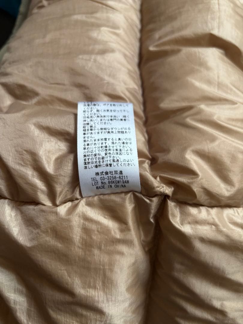 マウンテンイクイップメント　レトロレッドライン　ダウンジャケット　S