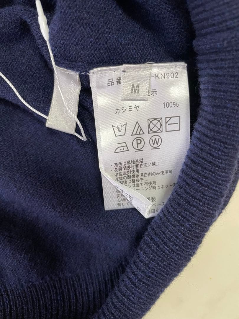 【タグ付き新品】Traduire★カシミア100% タートルネックセーター M