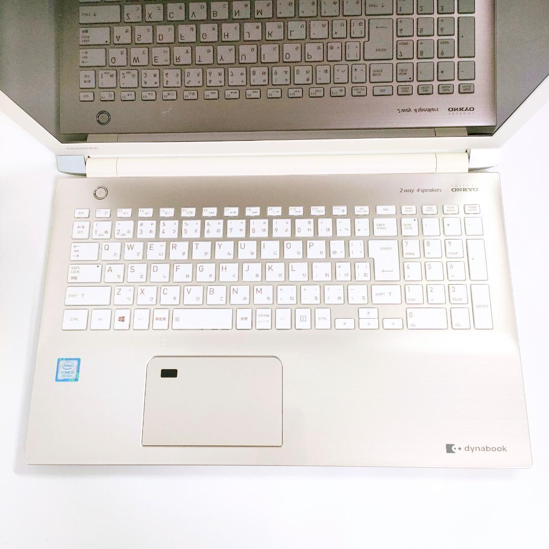 第8世代i5✨️Windwos11 オフィス付きノートパソコン SSD DVD