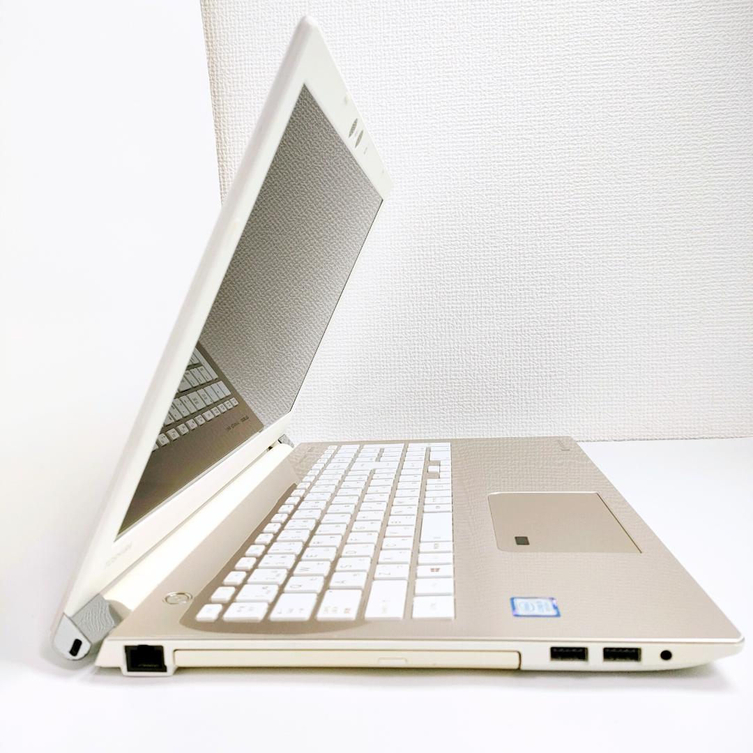 第8世代i5✨️Windwos11 オフィス付きノートパソコン SSD DVD