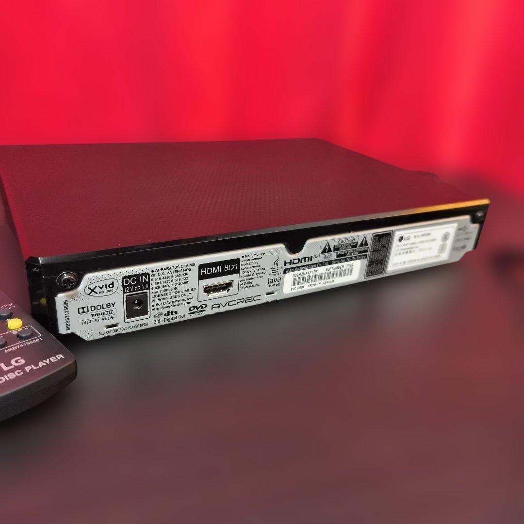 【LG BP250】ブルーレイレコーダー 2020製