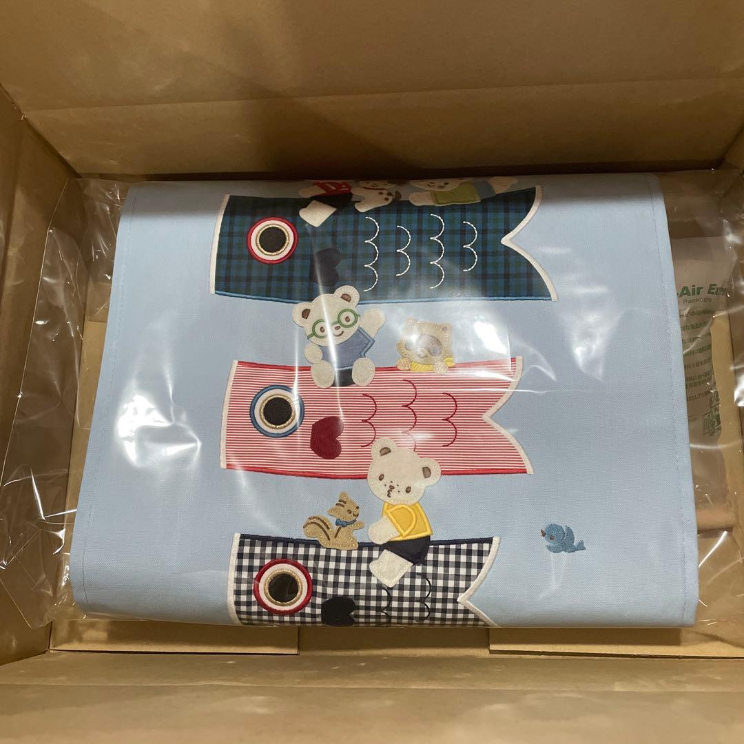 ファミリア タペストリー こいのぼり 端午の節句