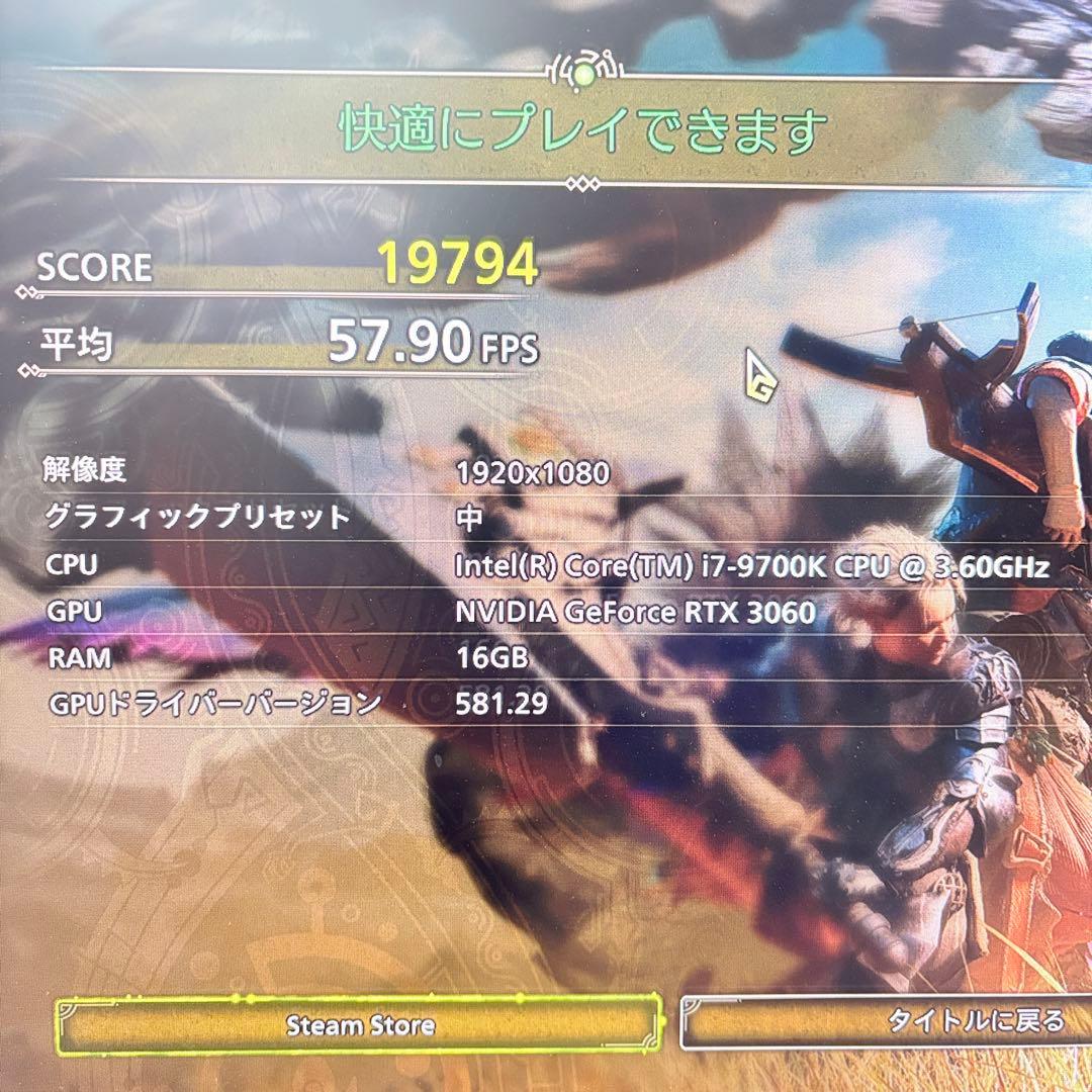 自作ゲーミングPC i7 9700K RTX3060 AI画像生成にも！