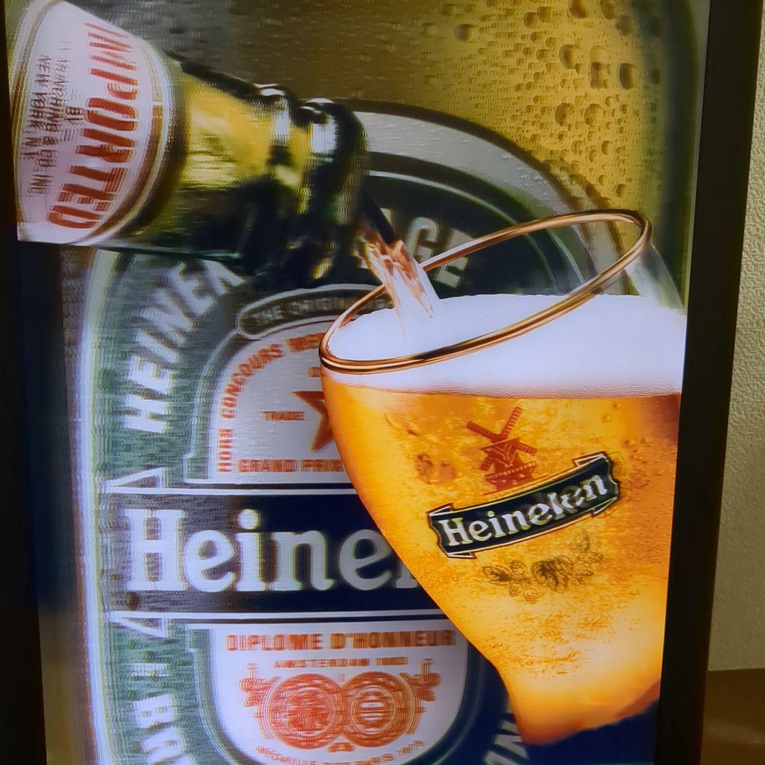Heineken ビール広告 ディスプレイ