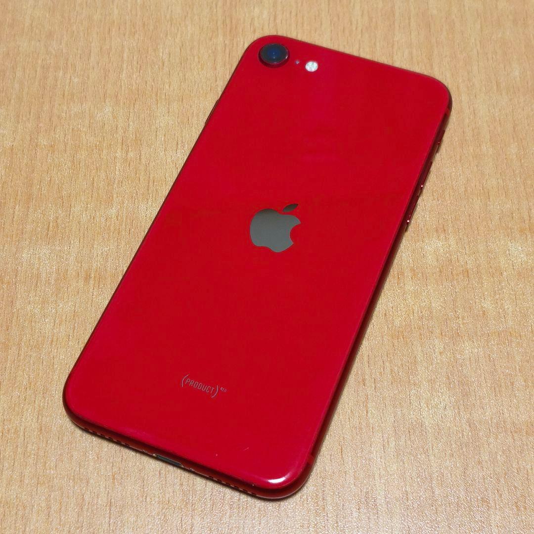 バッテリー100% SIMフリー iPhone SE2 128GB レッド