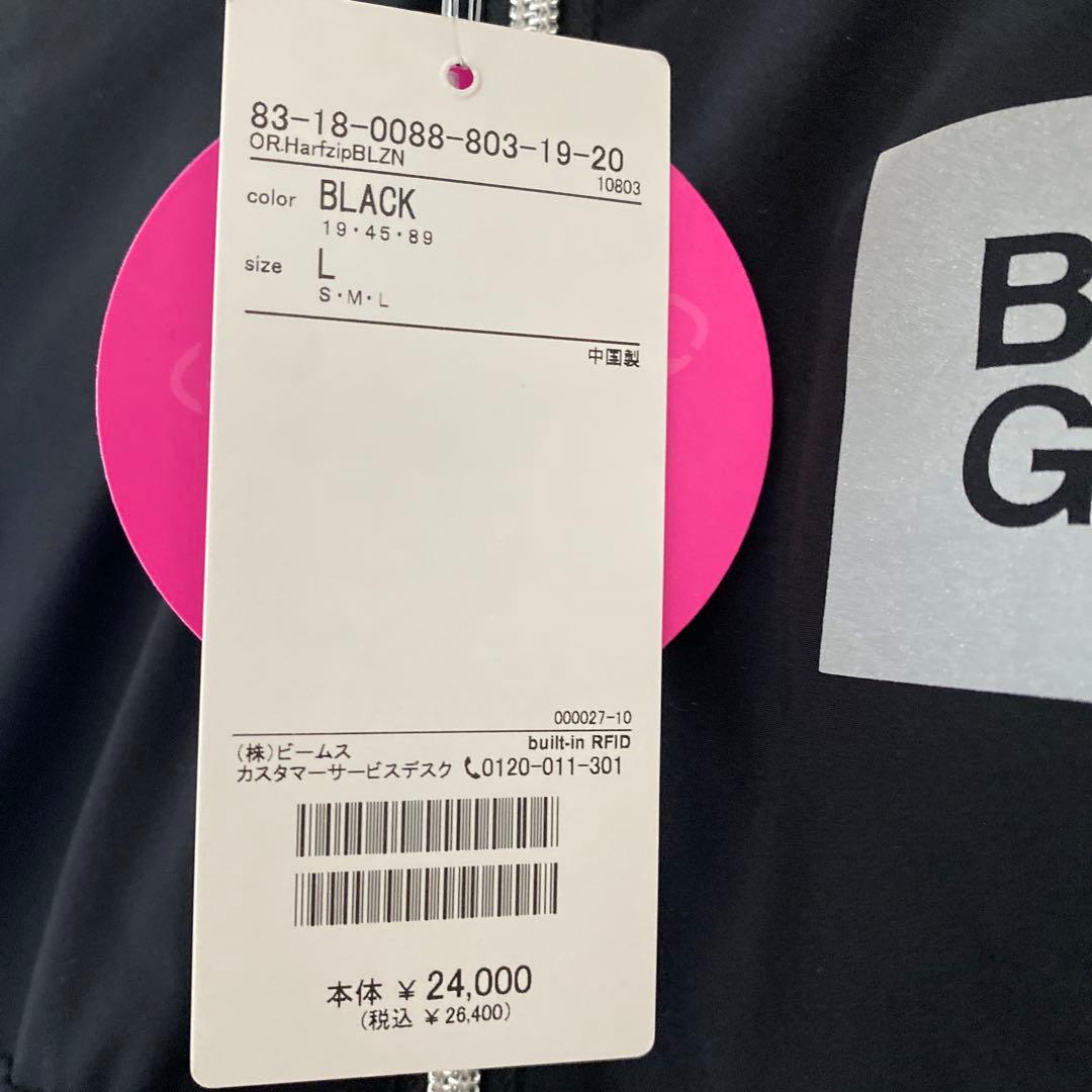 ナイロンジャケット マウンテンパーカー