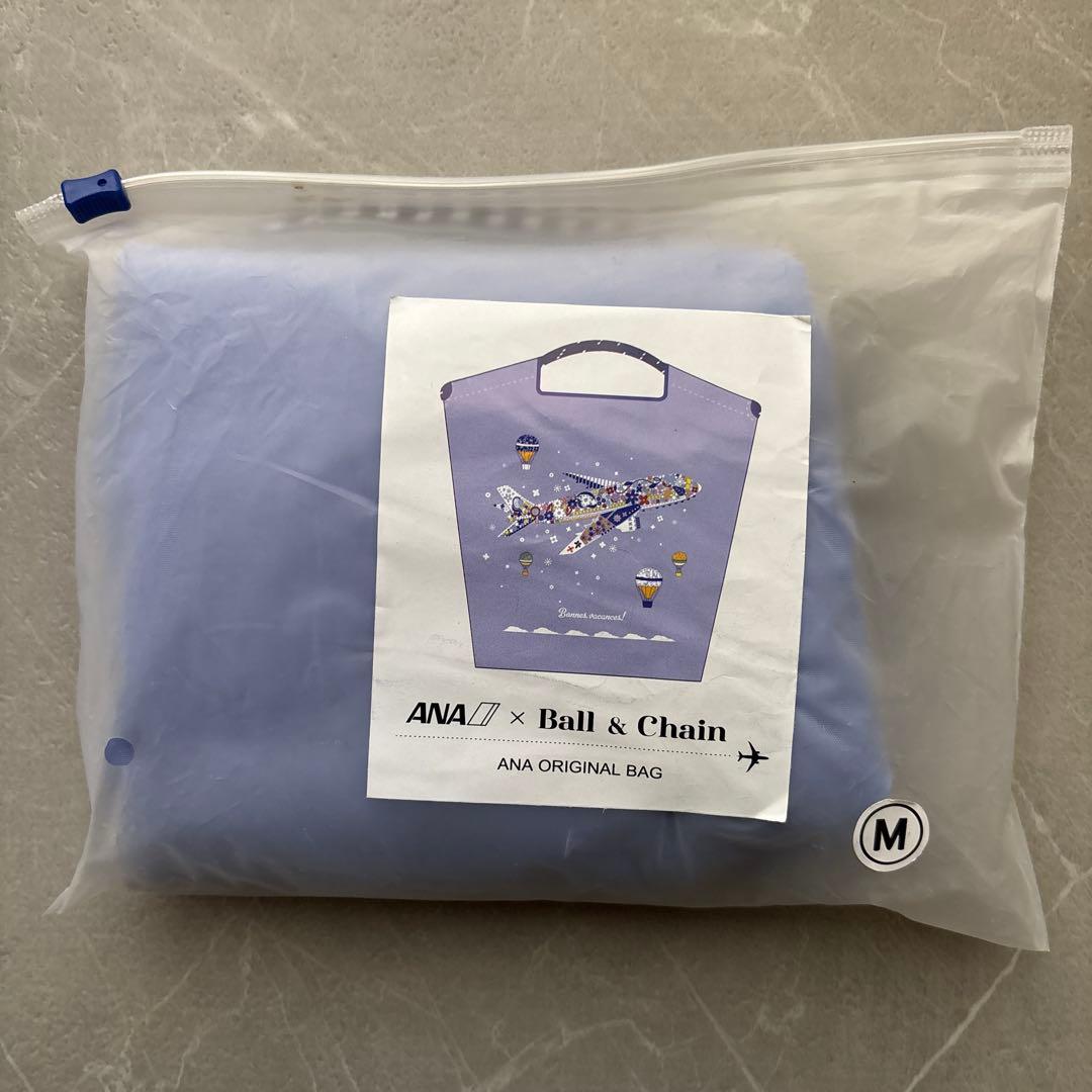 【ANA 国際線限定】ボールアンドチェーン　エコバッグ　Mサイズ