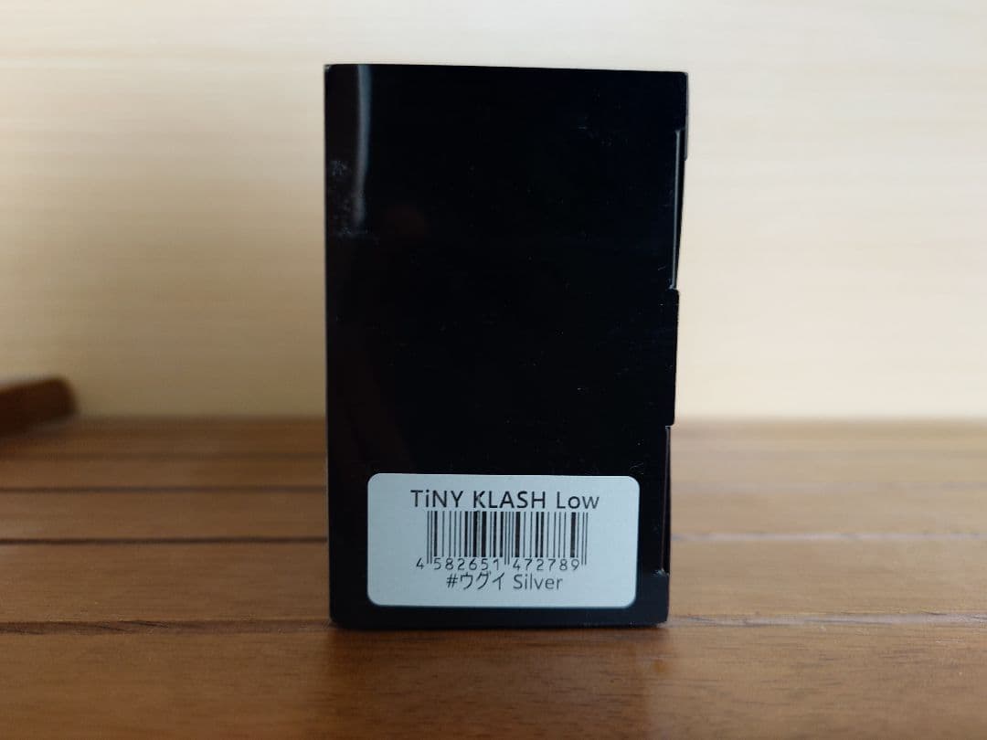 ☆新品 DRT タイニークラッシュ ウグイsilver