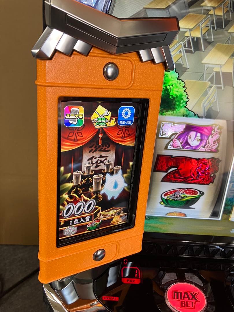 スマスロ実機 パチスロ Ｌ シャーマンキング 簡易ユニット付⭕️送料無料⭕️