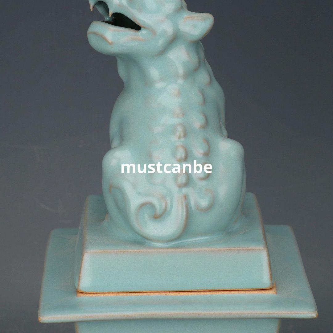 中国 汝窯 青磁 香炉 陶器 陶芸 香道具 仏具 官窯 青釉