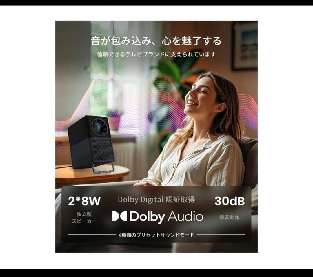 TCL プロジェクター A1s A1SL5F Blue GTV