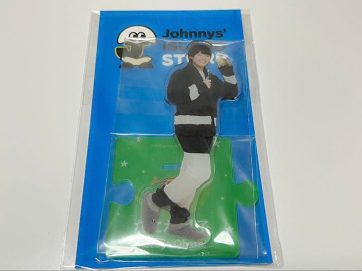 大橋和也 アクリルスタンド アクスタ 第1弾 第2弾