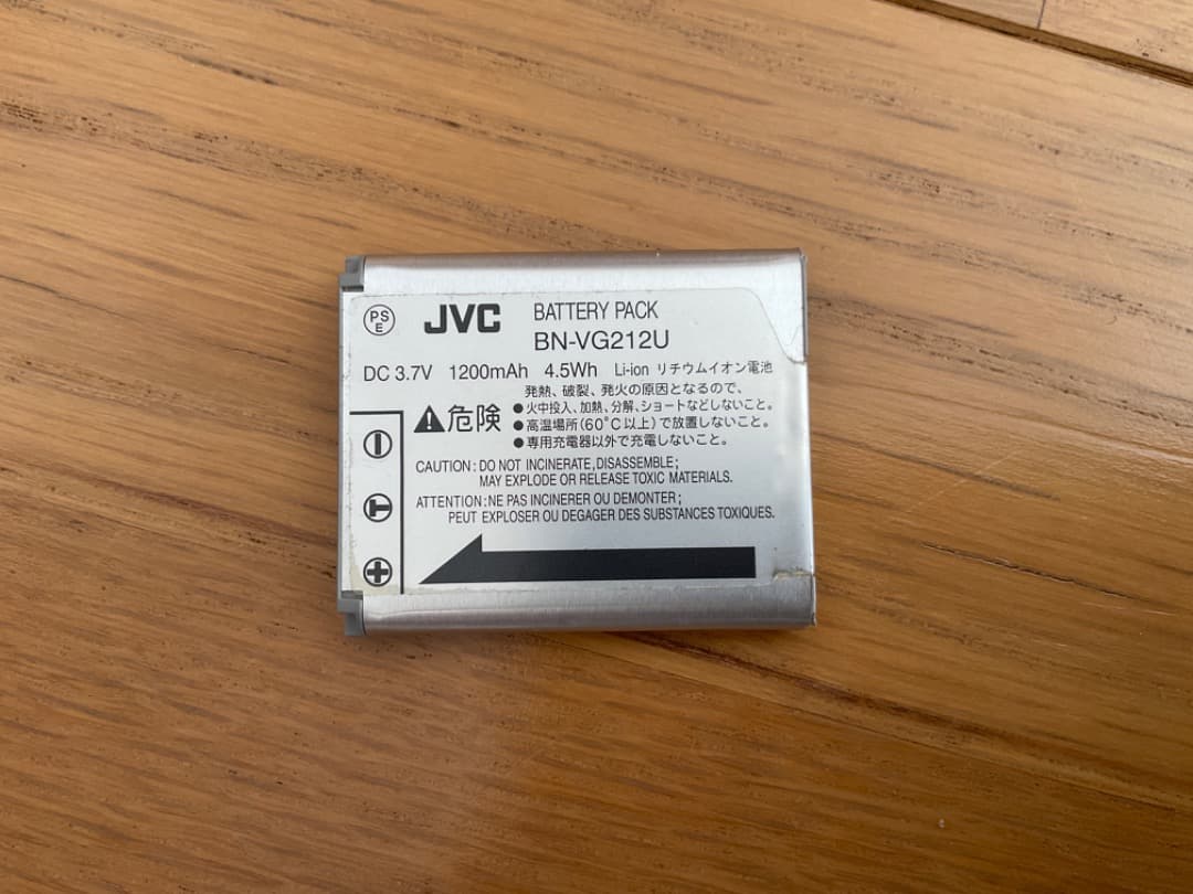 JVCケンウッド EVERIO ハイビジョンメモリームービー GZ-V590