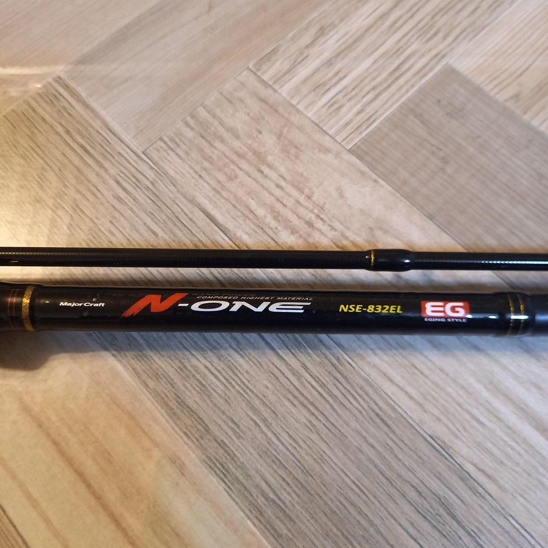 メジャークラフトN-ONEエギングロッド　NSE-832EL