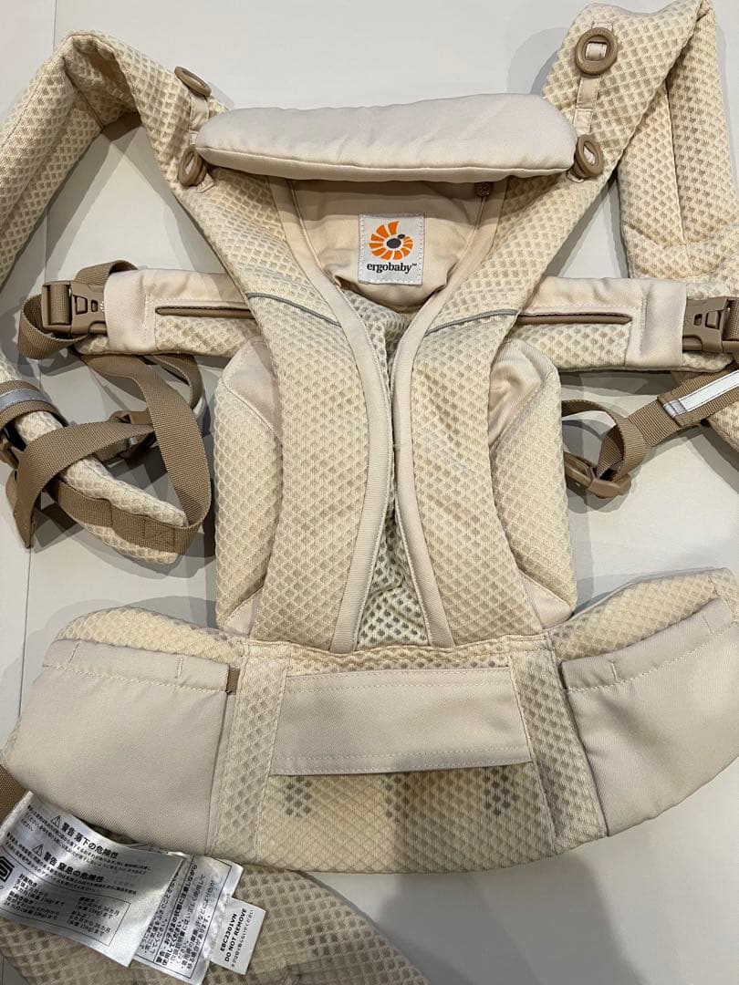 エルゴ 抱っこ紐 オムニ ブリーズ