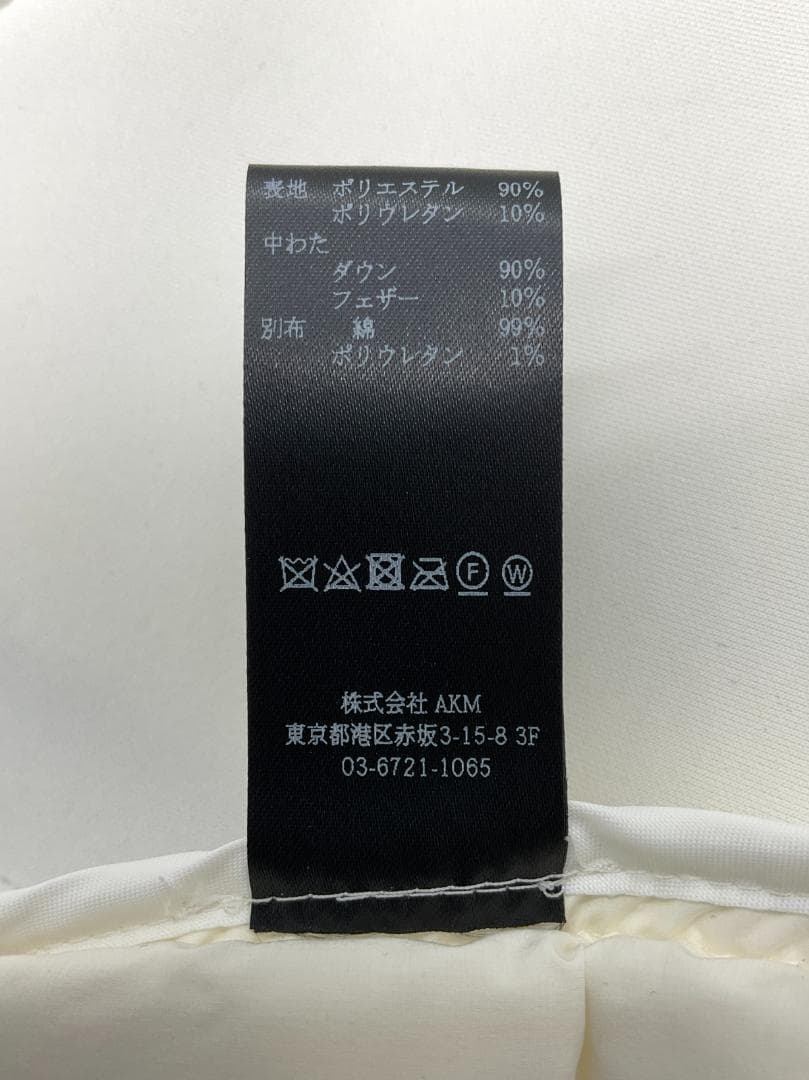 サイズS【未使用】1PIU1UGUALE3 GOLF ロゴダウンブルゾン W