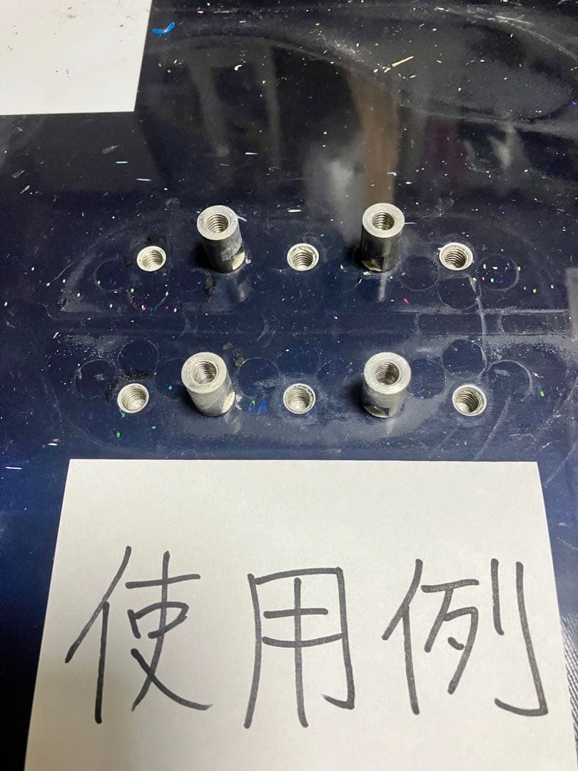 【KESSLER ケスラー】フリースタイル用プレートセット　ボルト付No111