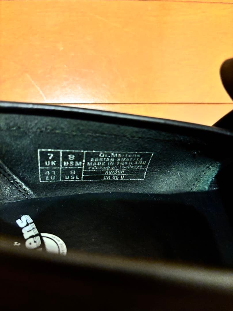 Dr. Martens レオパード柄 ローファー