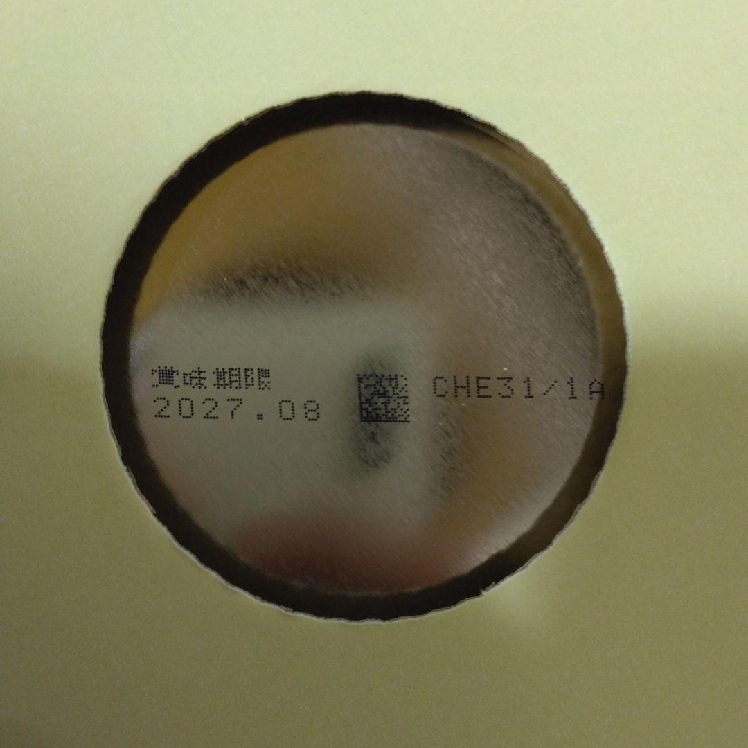 明治 ほほえみ 800g×2缶　2箱