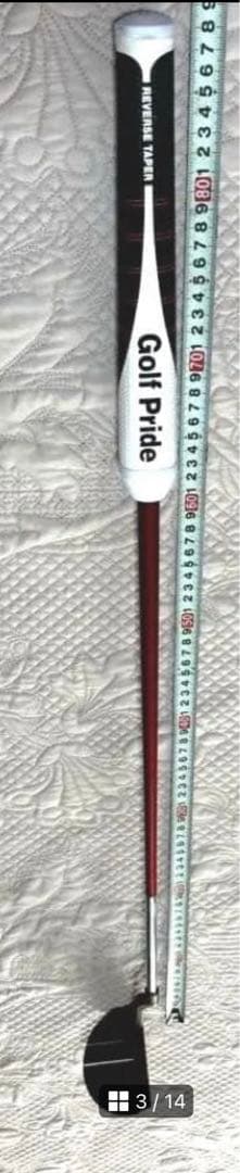 【レア】オデッセイGiraffe-Beam #6 カスタムシャフト　ジラフパター