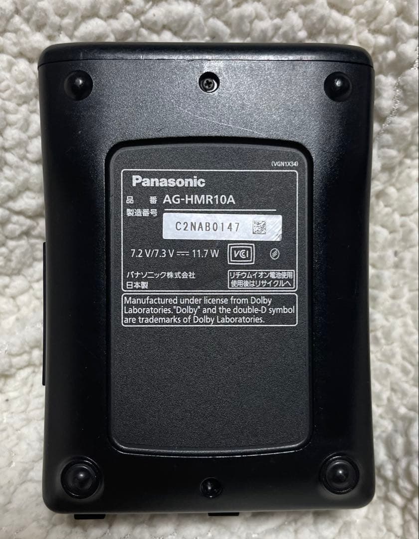特価 Panasonic AG-HMR10A