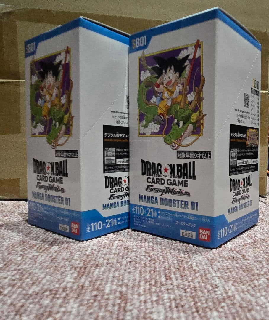 ドラゴンボール MANGA BOOSTER 01 マンガブースター 2BOX