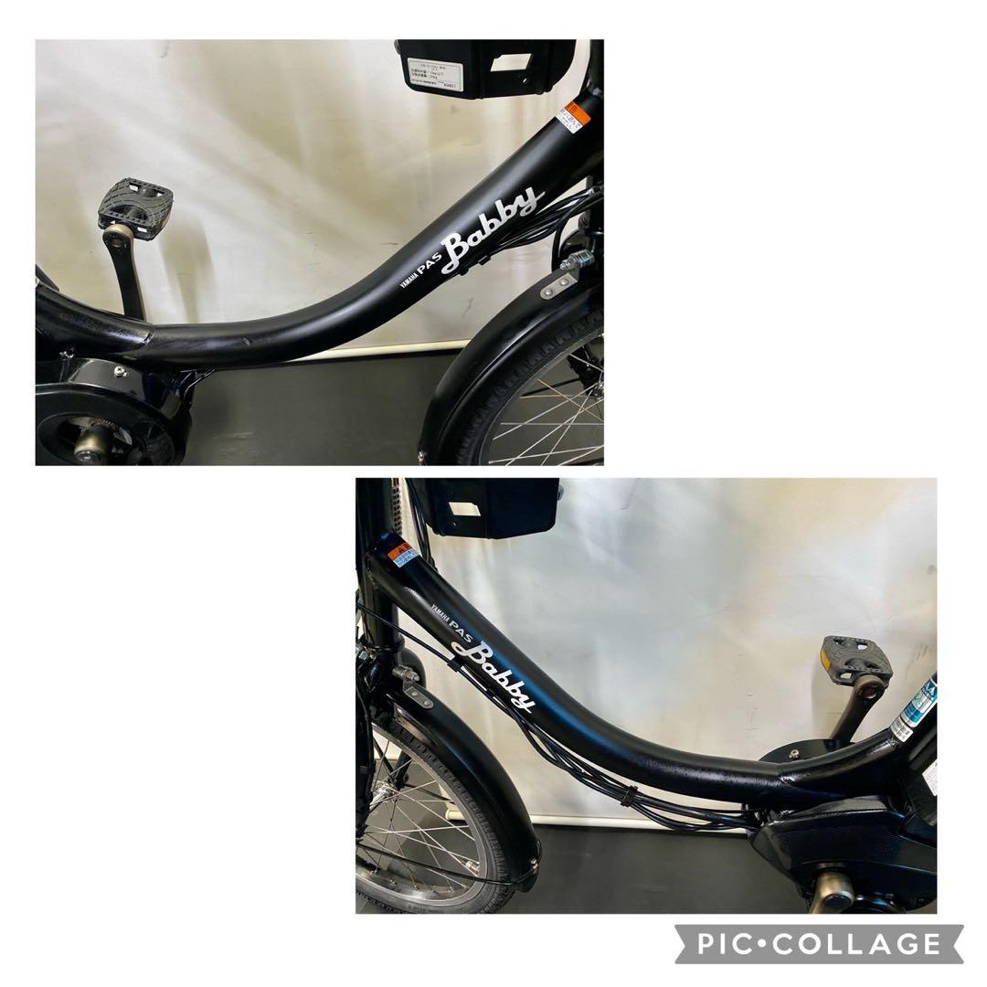 1年保証　新品部品多数　ヤマハ　パスバビー　20インチ　黒色　電動アシスト自転車