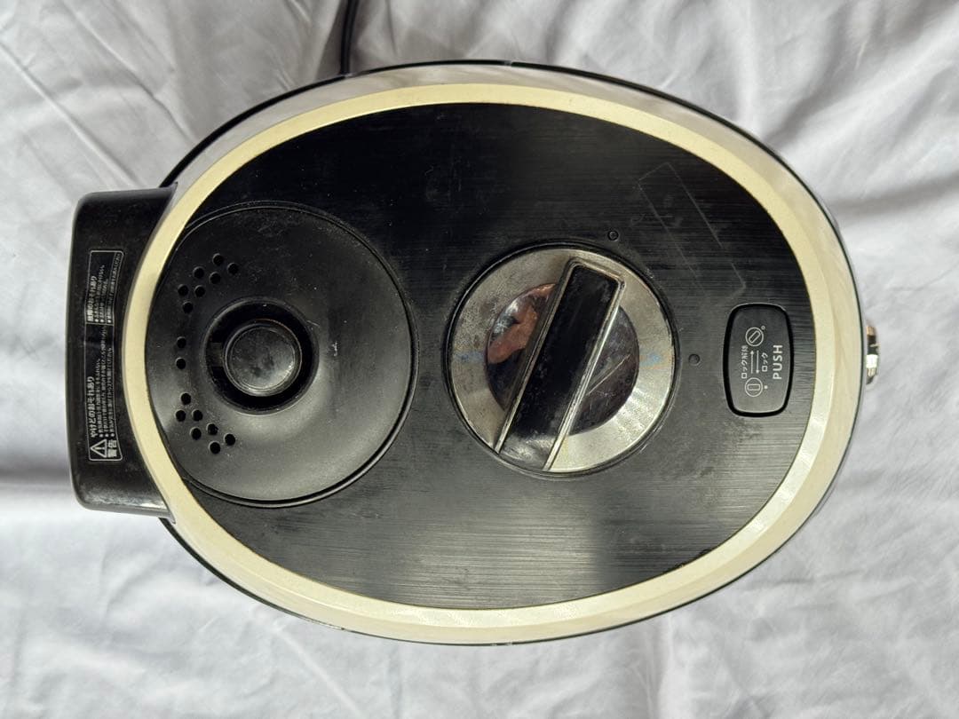 酵素玄米labo MM03JP