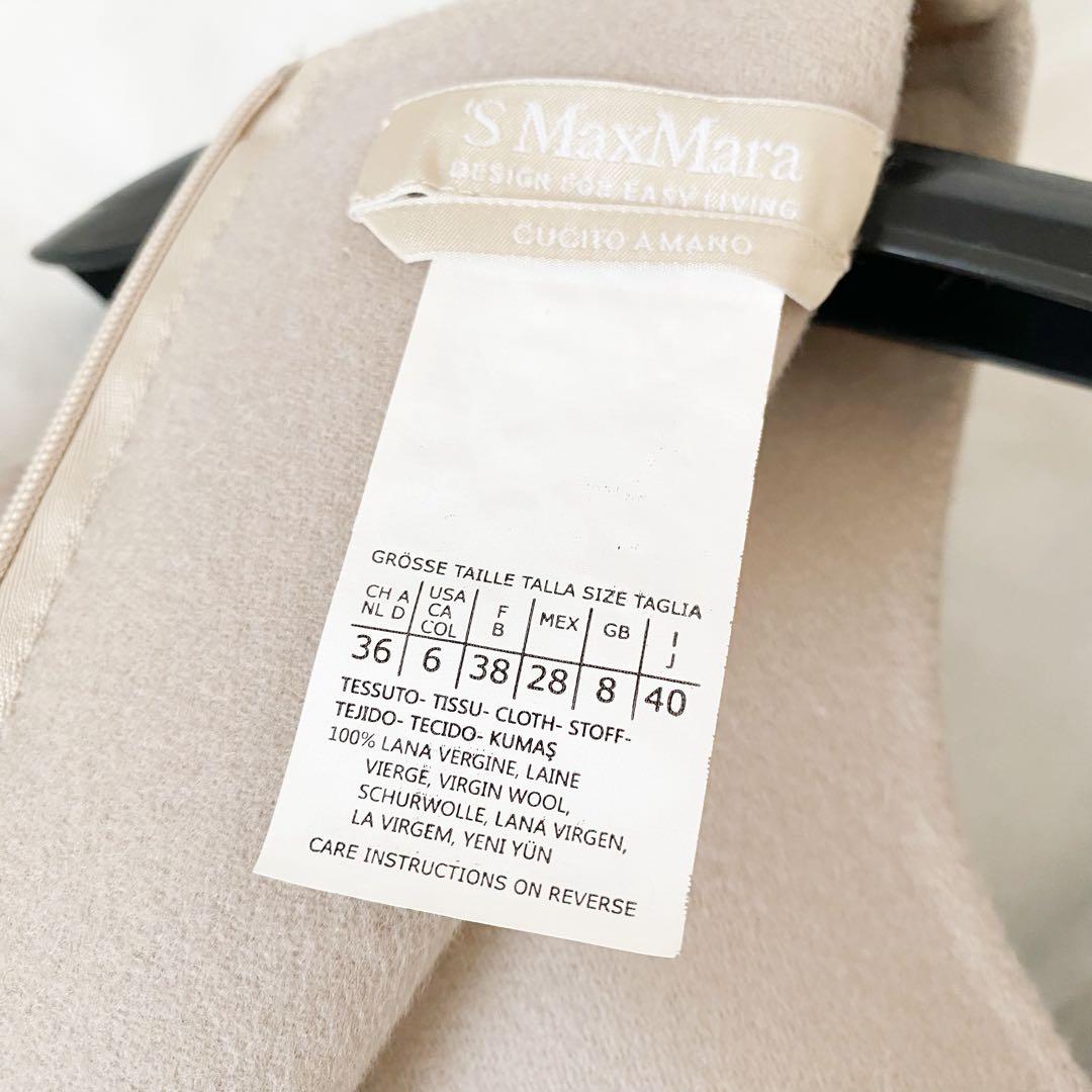 ★マックスマーラ 'S Max Mara クチートアマーノ ウール ワンピース★