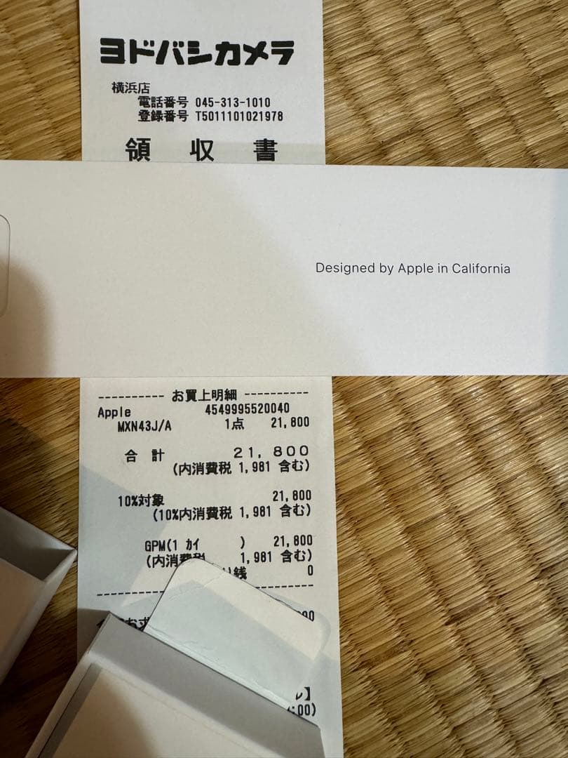 アップルペンシル　ApplePencil 第二世代　正規品