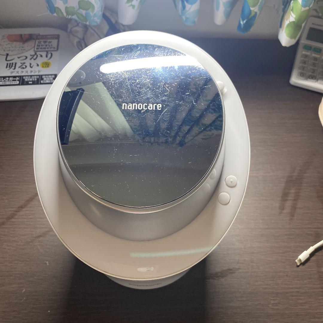 【フェイススチーマー】Panasonic EH-CSA97