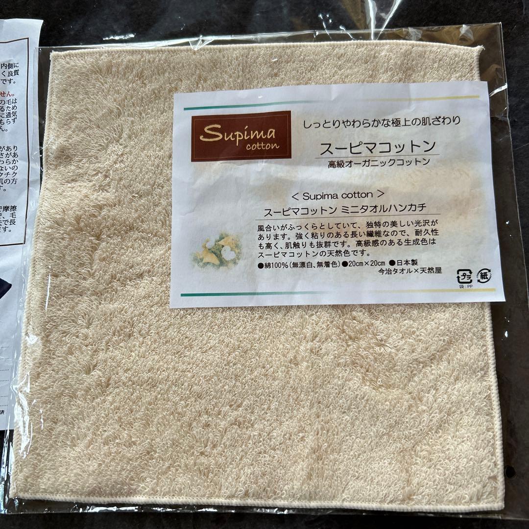 ヤクひざ掛け　ひざ掛け　YAKU10000