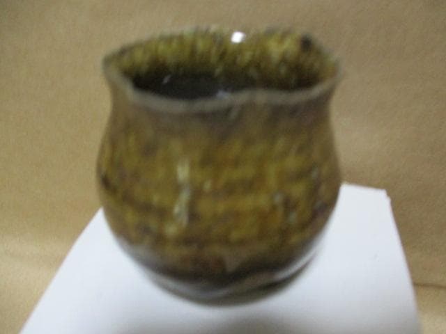 猿投焼の盃　U61-2M2525