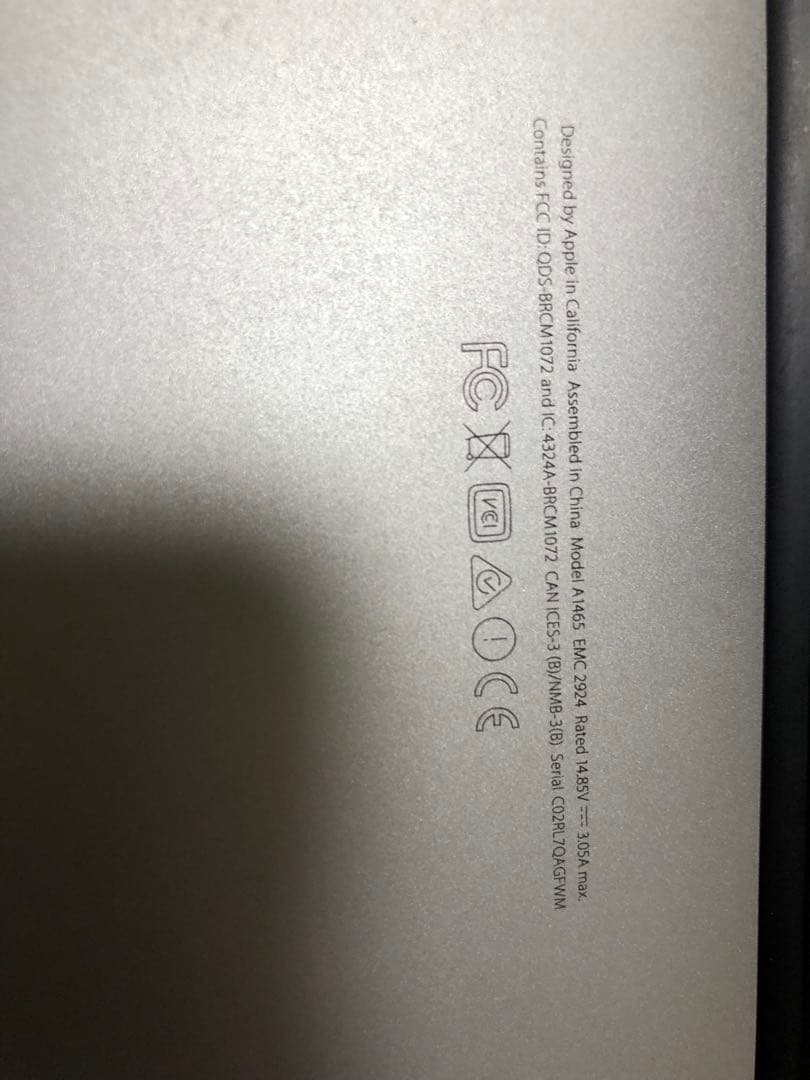 MacBook Air 本体 3台セット 充電器付き