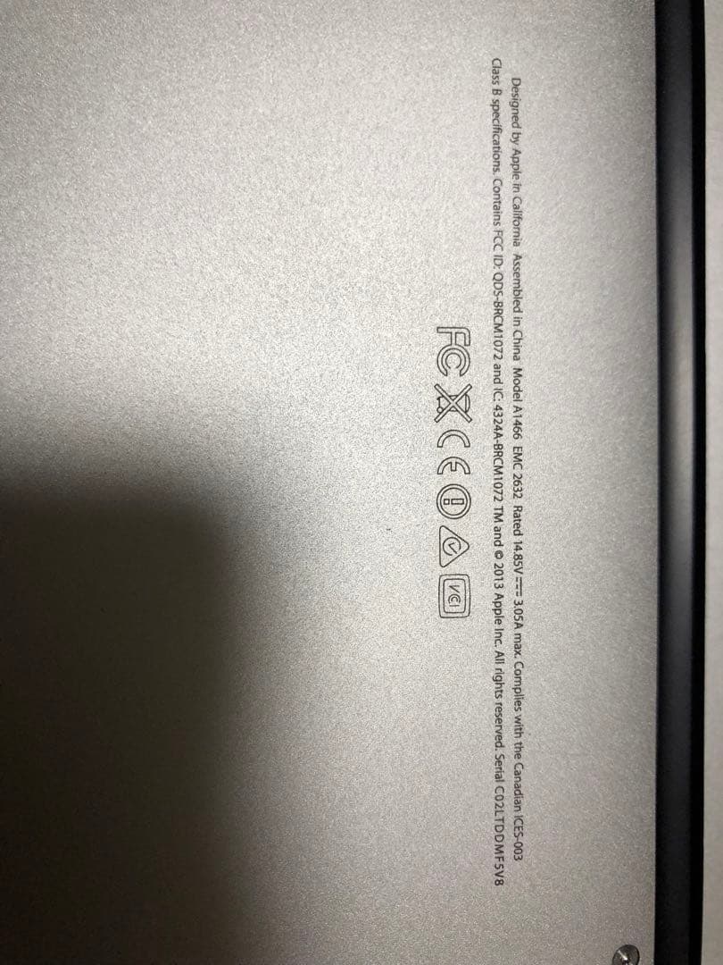 MacBook Air 本体 3台セット 充電器付き