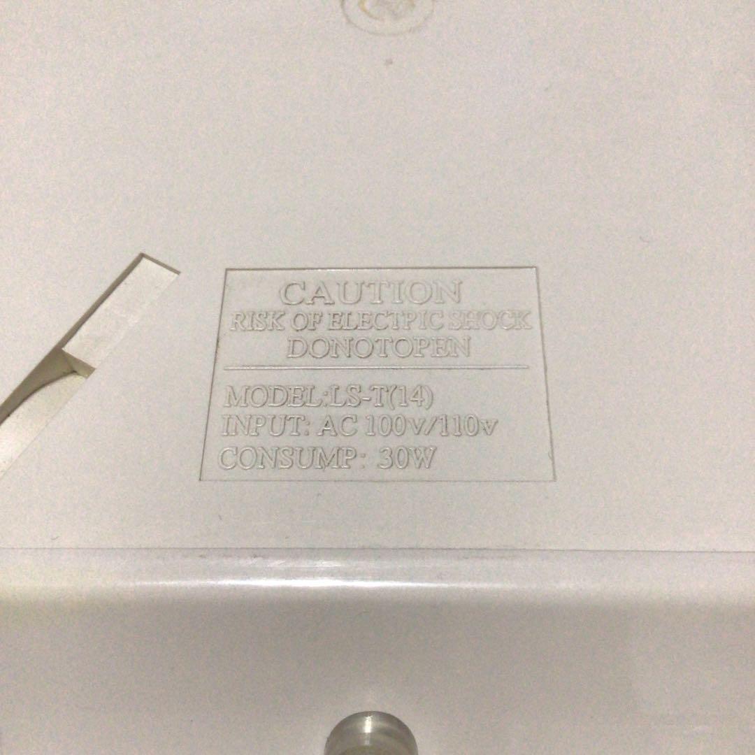 生産終了品　壁掛け型 モーションピクチャー 動く絵　アンティーク インテリア