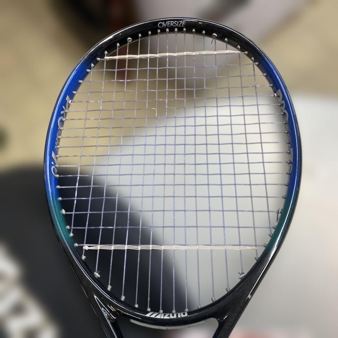 Mizuno PRO Light 8.5 テニスラケット テニスラケット　硬式