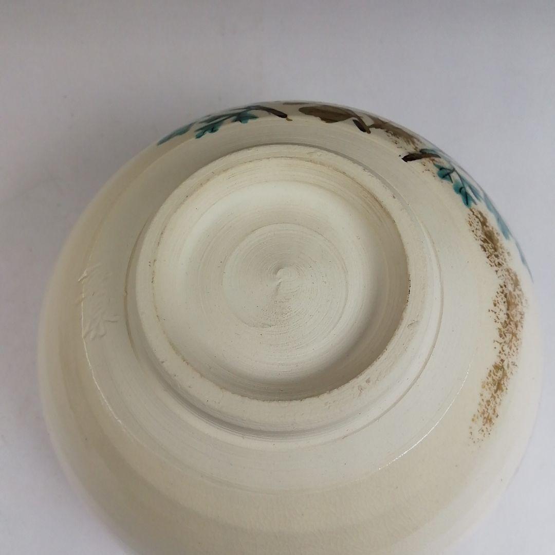 Ｔ８１０　茶碗　『色絵　紫華鬘』『橋本喜泉 造』『大徳寺 柳生紹尚 書付』　共箱