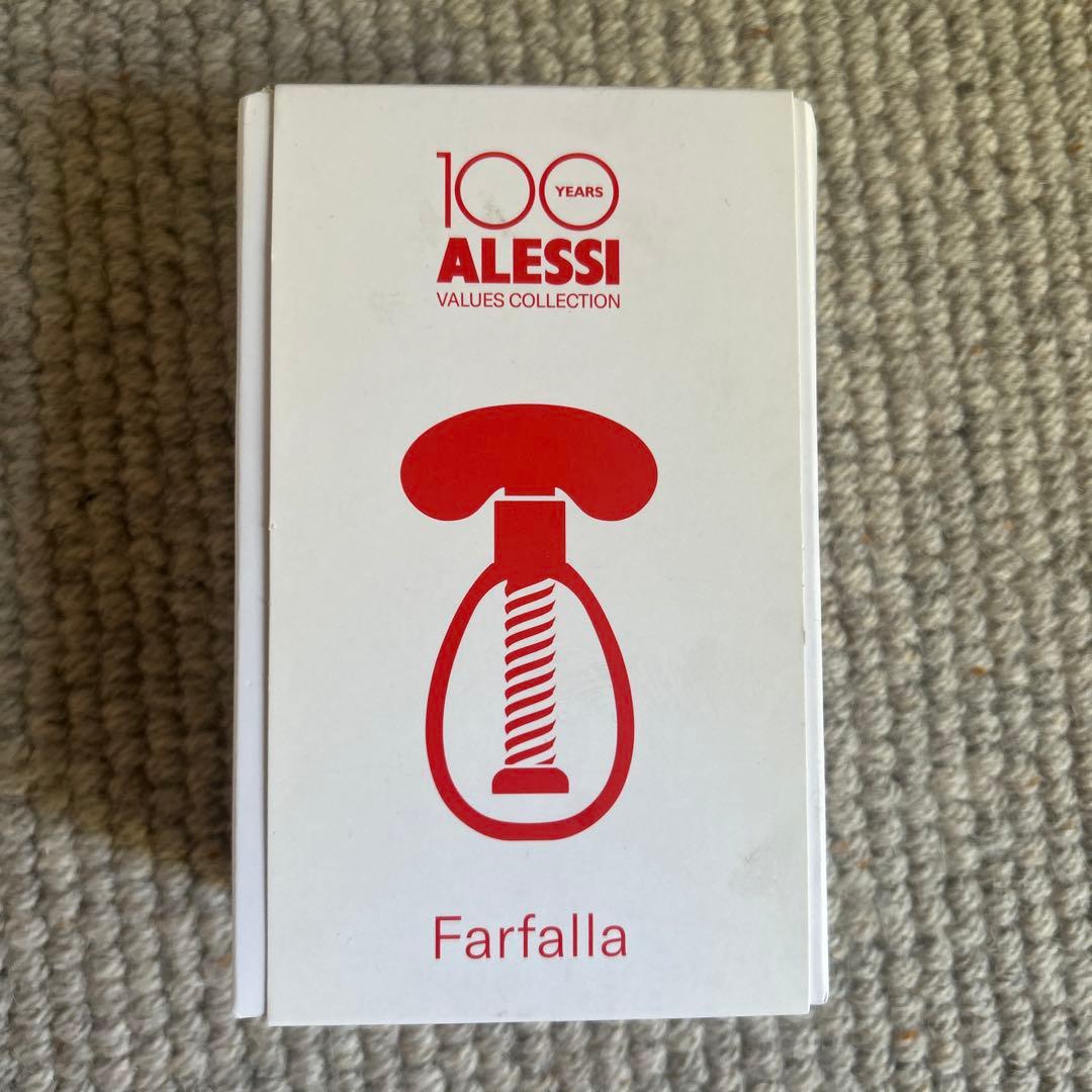 調理器具 Enzo Mari Alessi farfalla