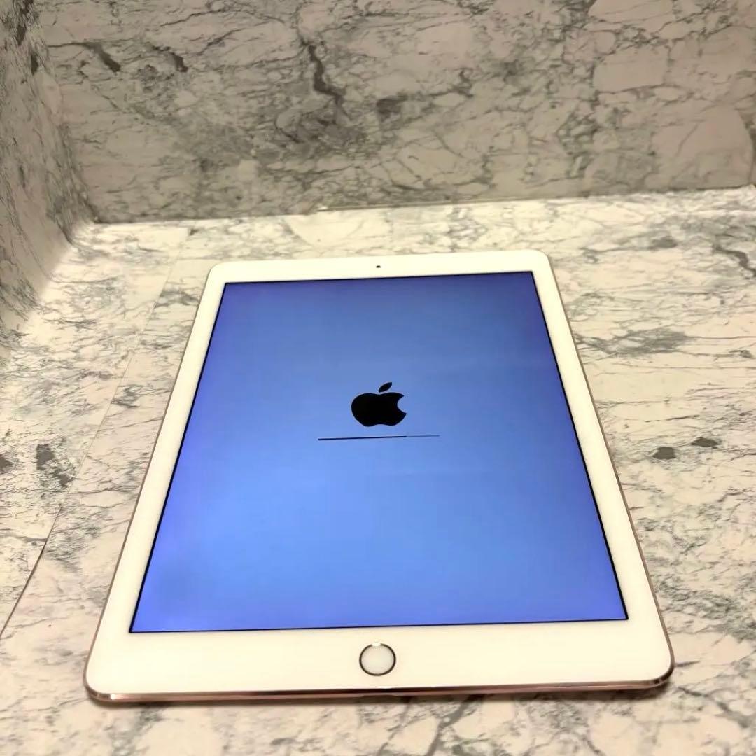 【美品】iPad Pro 9.7 Wi-Fiモデル 128GB