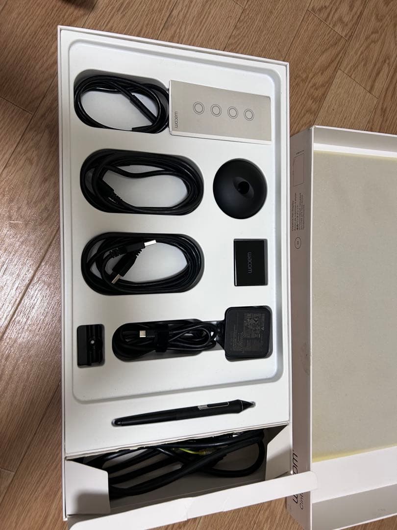 「HAru 購入不可」