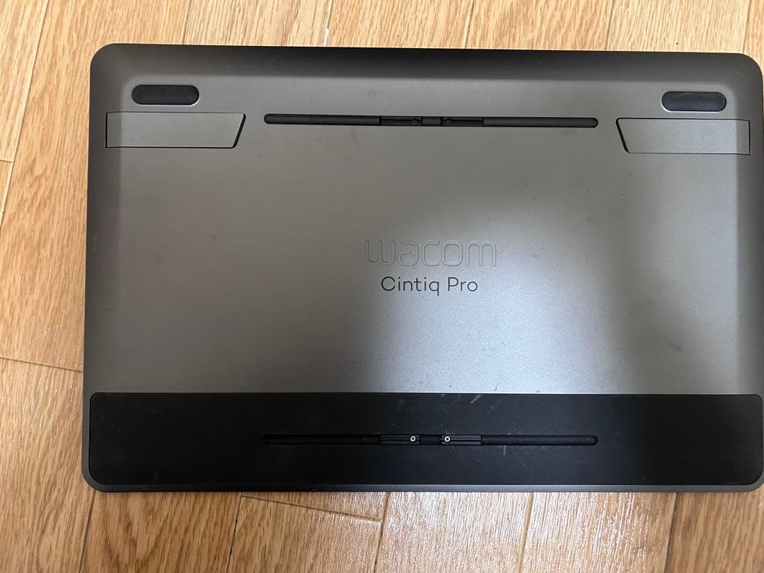 「HAru 購入不可」