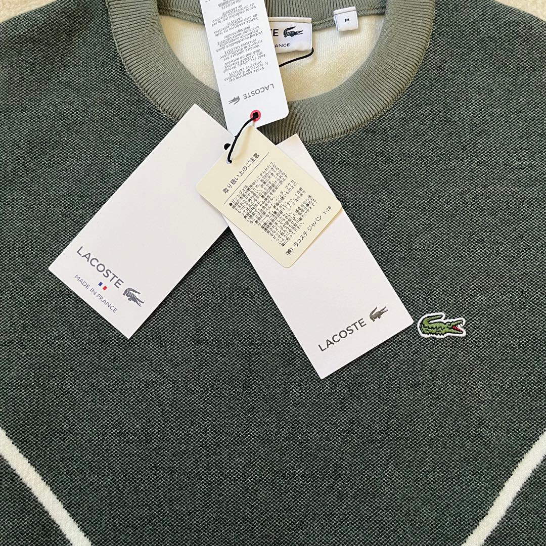 ラコステ LACOSTE ビッグピッチアーガイルレーヨンニットセーター グリーン