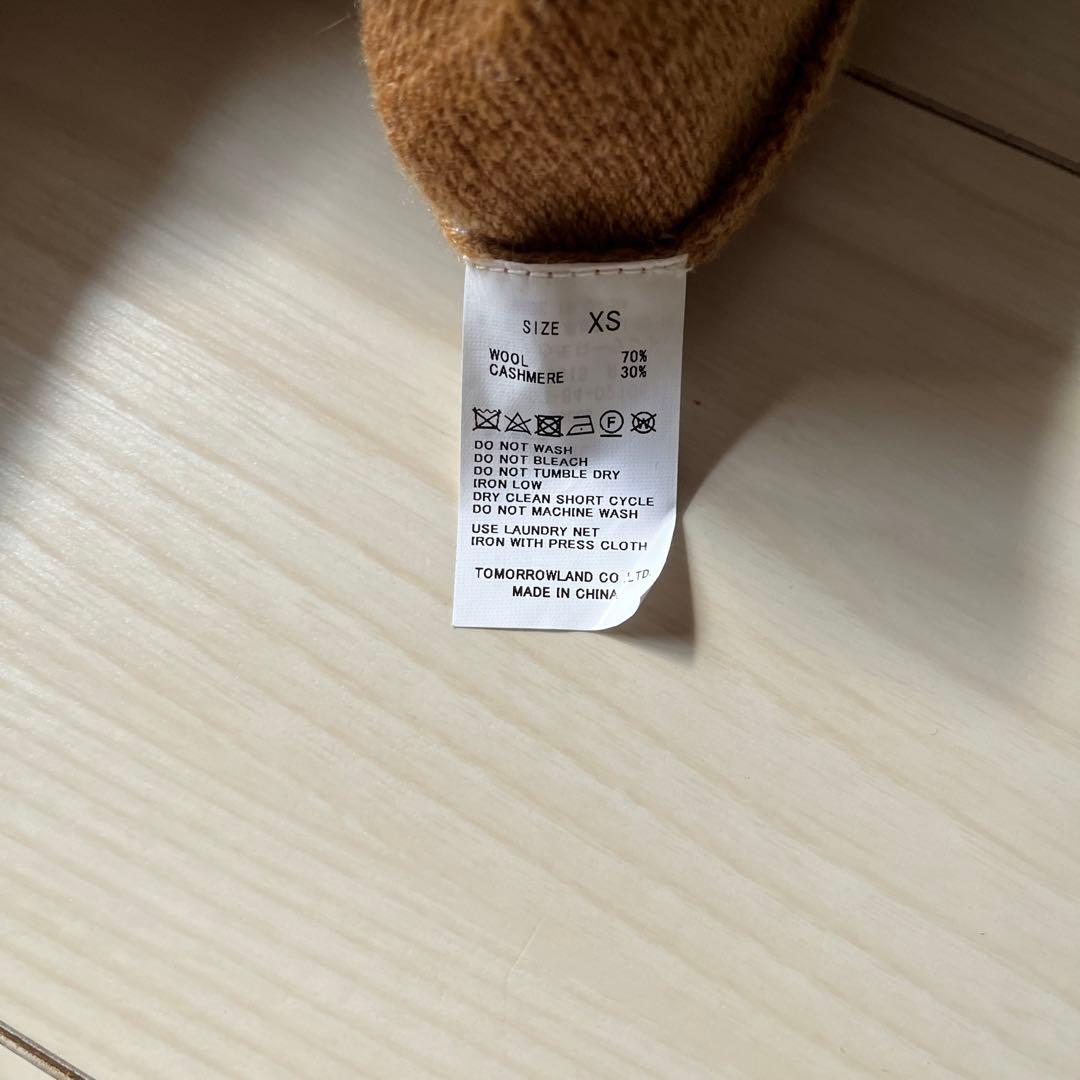 caban ウールカシミヤ クルーカーディガン