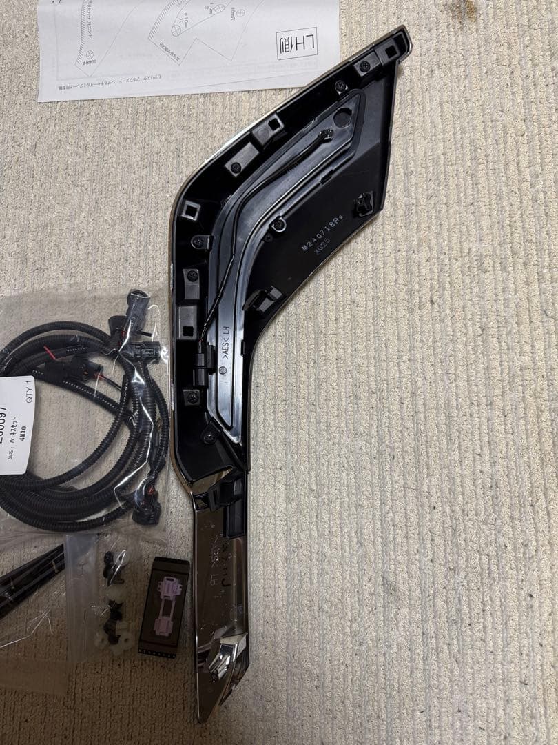 40アルファード　モデリスタ純正　シグネチャーイルミブレード左右